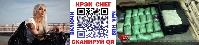 КОКАИН Эквадор  Вуктыл 