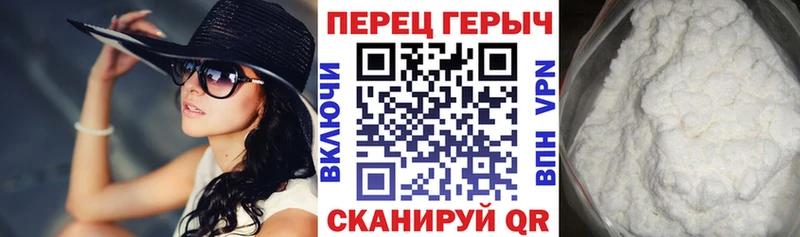 где купить наркоту  Вуктыл  ГЕРОИН афганец 