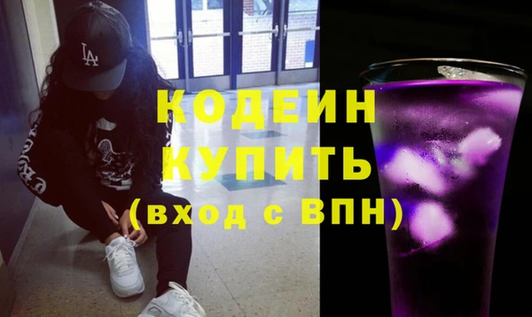 бошки Баксан