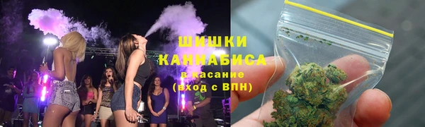 jwh Белая Холуница