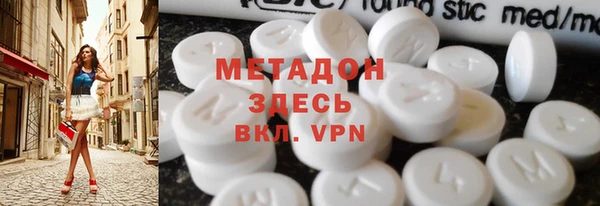 ГАЛЛЮЦИНОГЕННЫЕ ГРИБЫ Бородино
