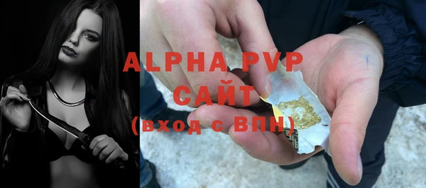 кокаин VHQ Богданович