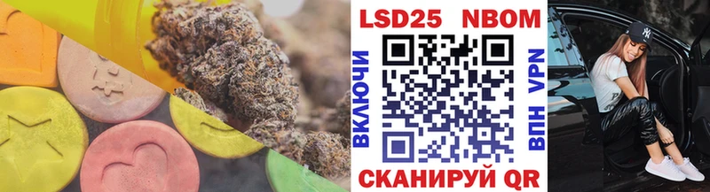 omg ССЫЛКА Вуктыл LSD-25 экстази кислота
