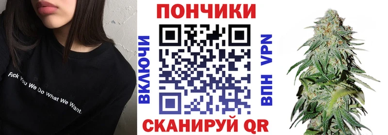 Канабис планчик  как найти   Вуктыл 